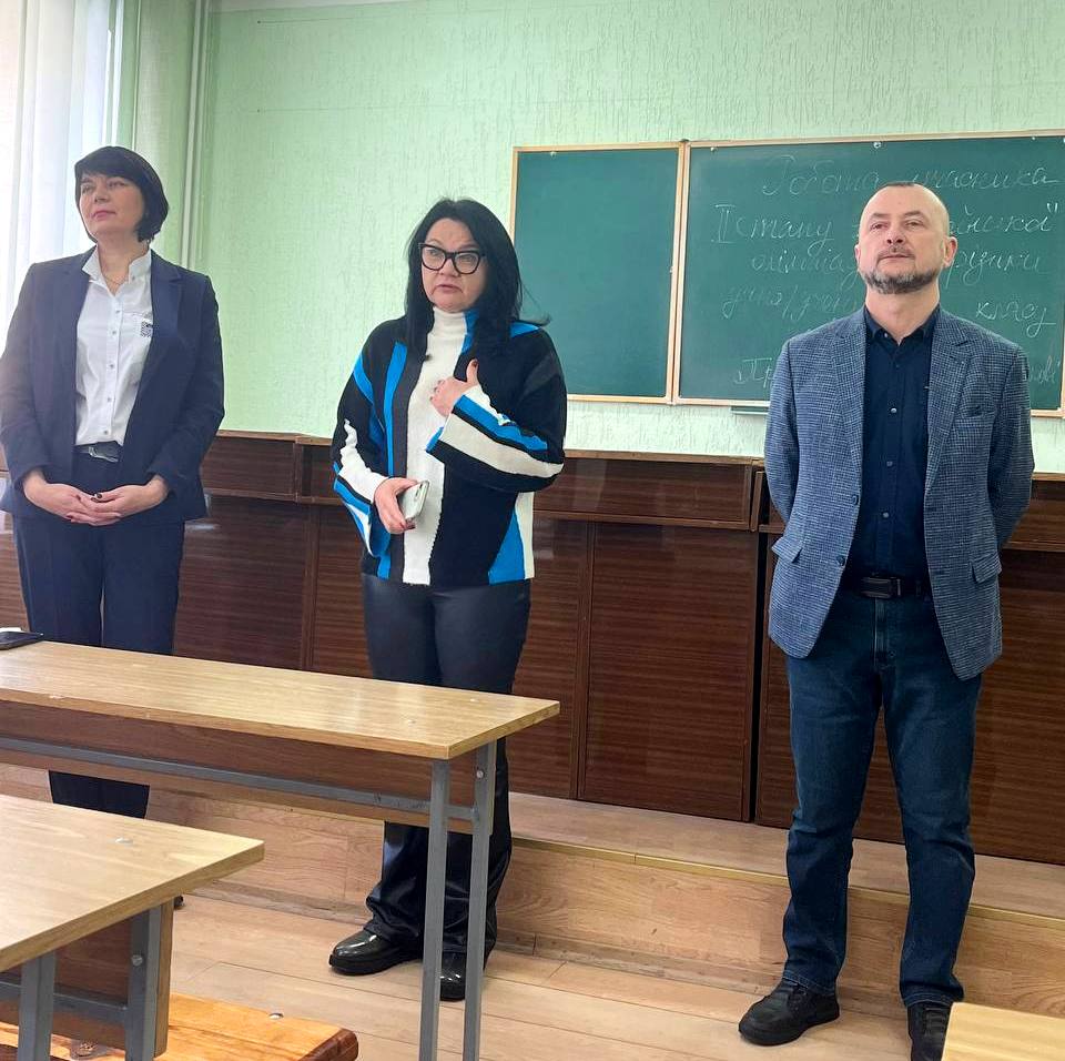 Вітання учасникам олімпіади